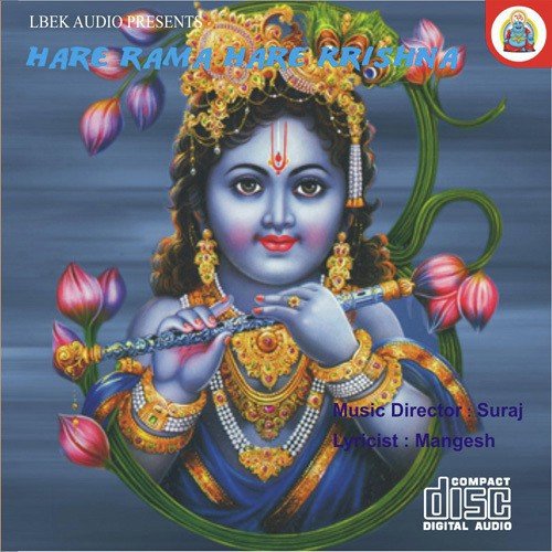 hare krishna music